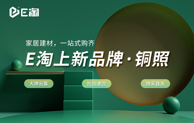 【品牌上新】5家现代风格灯饰品牌优质上新,趋势好物千万别错过~