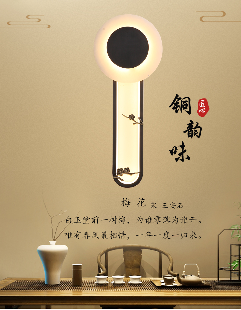 【品牌上新】5家实力灯饰品牌重磅上新,选好灯,打造品质美家!