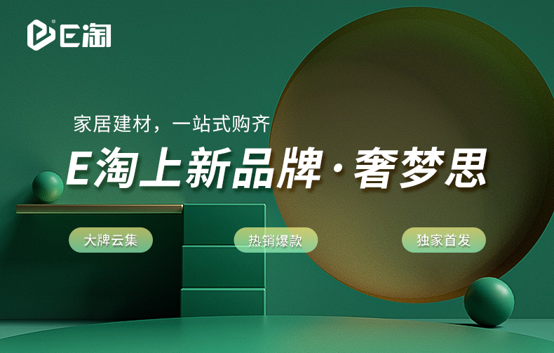 【品牌上新】快来Pick这些上新宝藏灯饰,让家质感满满!