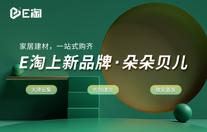 【品牌上新】潮流灯饰持续上新中,快来带走你的心仪好物吧!