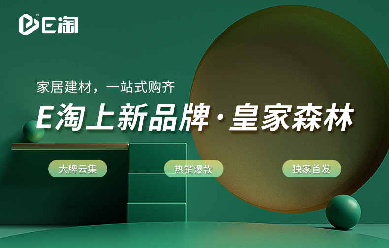 【品牌上新】潮流灯饰持续上新中,快来带走你的心仪好物吧!