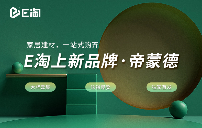 【品牌上新】潮流灯饰持续上新中,快来带走你的心仪好物吧!