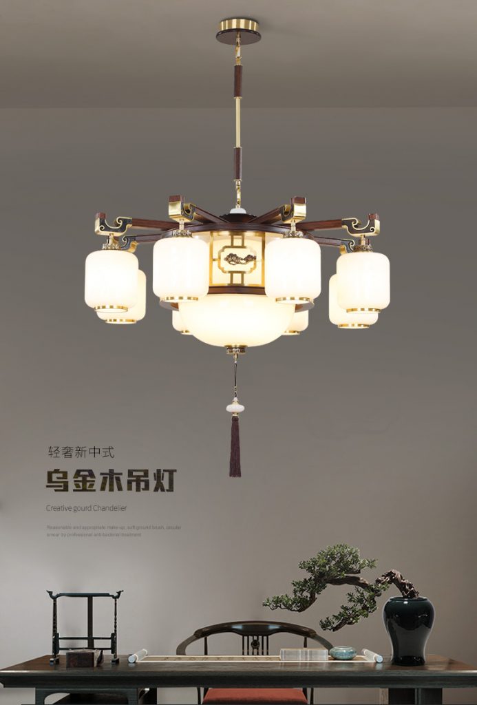 【品牌上新】快来Pick这些上新宝藏灯饰,让家质感满满!