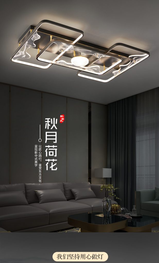 【品牌上新】快来Pick这些上新宝藏灯饰,让家质感满满!