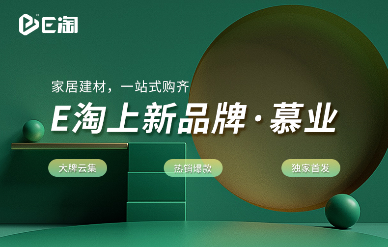 【品牌上新】爆款好灯火热上新,每一款都值得入手!