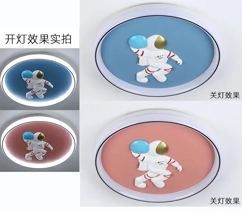 【E淘灯饰上新】【品牌入驻】NACO立高:轻奢风格,营造优雅高级空间!