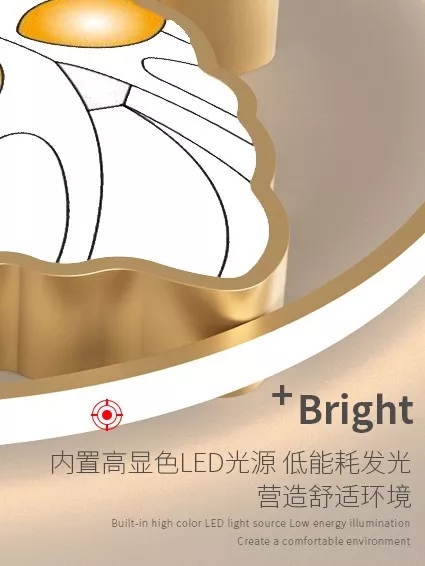 【E淘灯饰上新】【品牌入驻】现代风格——艾格尔:秉承工匠精神,让您享受家居光学新体验!