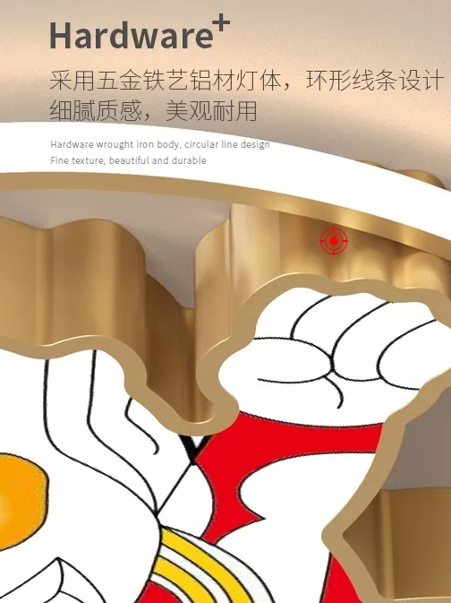 【E淘灯饰上新】【品牌入驻】现代风格——艾格尔:秉承工匠精神,让您享受家居光学新体验!