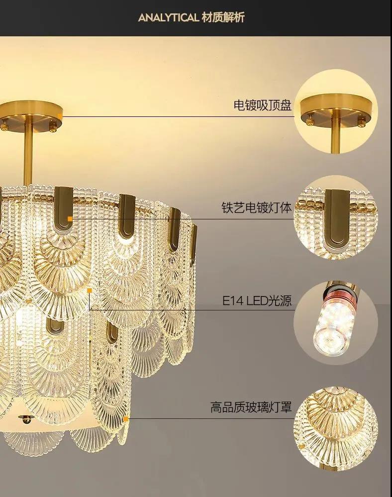 【E淘灯饰上新】【品牌入驻】澳施美:以匠心之作,绽放一室风华!