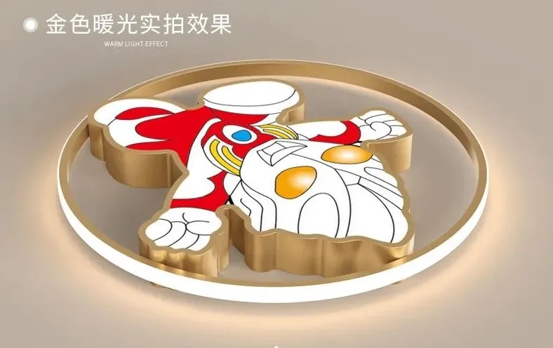 【E淘灯饰上新】【品牌入驻】现代风格——艾格尔:秉承工匠精神,让您享受家居光学新体验!