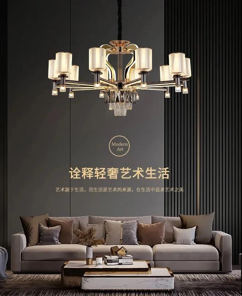 【E淘灯饰上新】【品牌入驻】澳施美:以匠心之作,绽放一室风华!