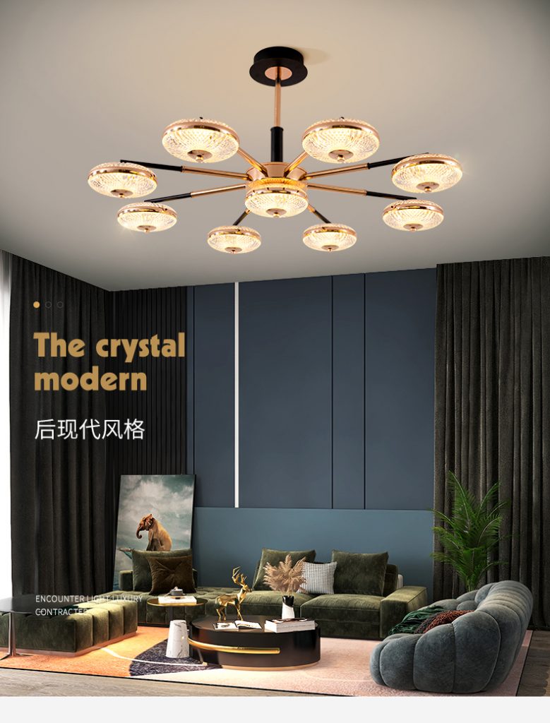 【E淘灯饰上新】【品牌入驻】欧可莱:遇见现代风,遇见美好生活!