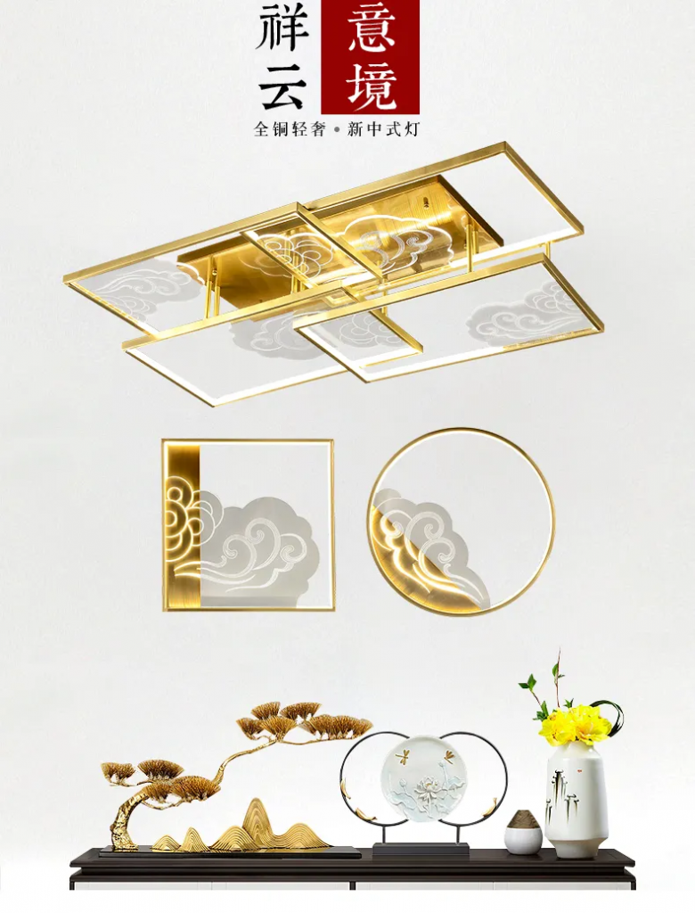 【E淘灯饰上新】【品牌入驻】启臣豪光:新中式风格,为您演绎东方美学经典!