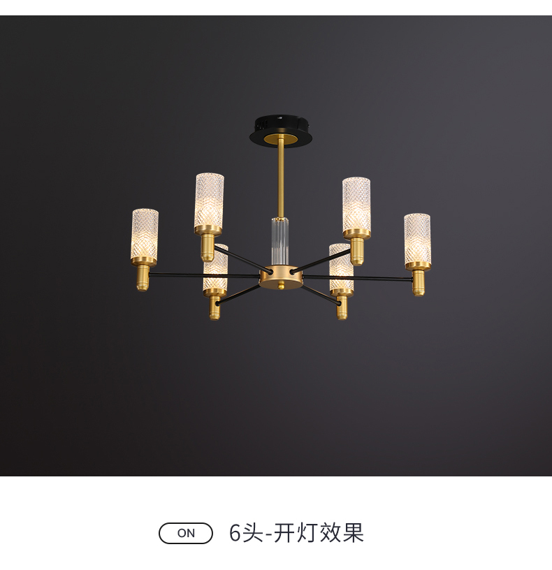 【E淘灯饰上新】【品牌入驻】欧可莱:遇见现代风,遇见美好生活!