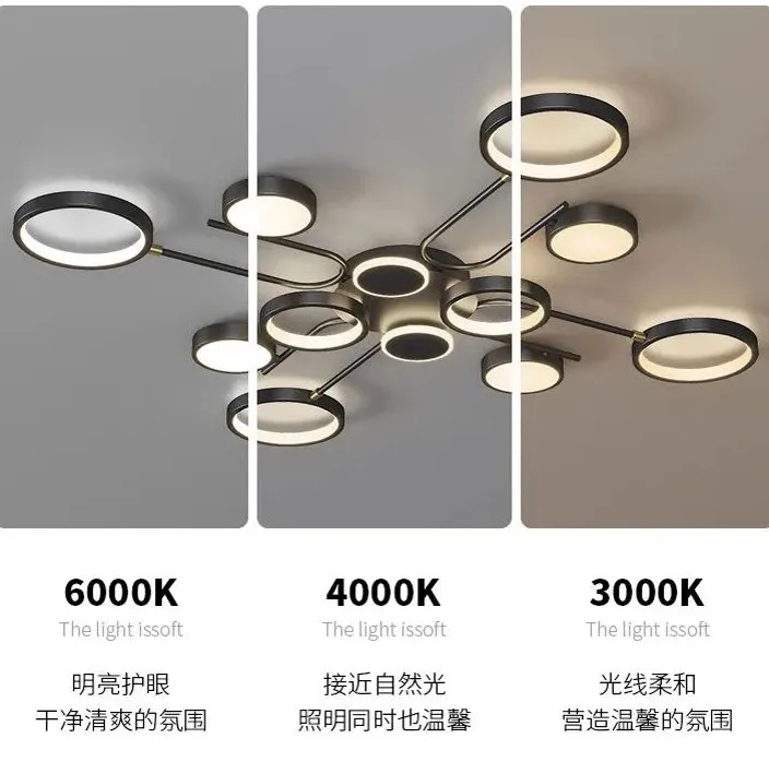 【E淘灯饰上新】【品牌入驻】现代风格——鹏冠:精益求精,以品质成就辉煌!