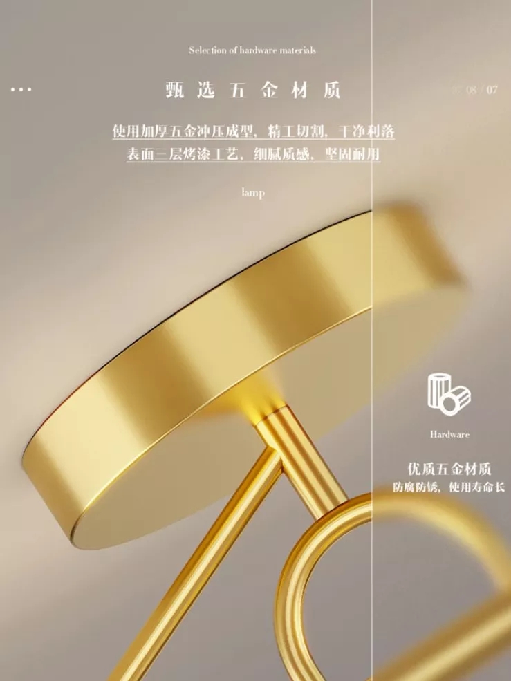 【E淘灯饰上新】【品牌入驻】现代风格——鹏冠:精益求精,以品质成就辉煌!