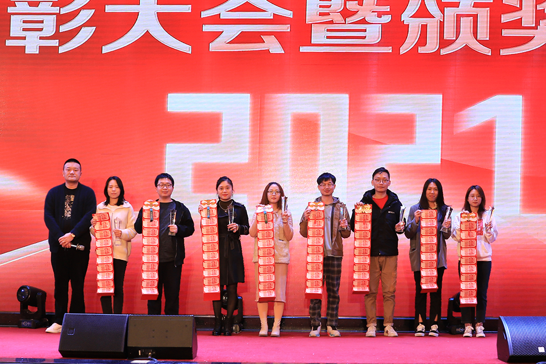 闹元宵·迎新春 | 艾文凯迪2022年迎新联欢晚会圆满举办