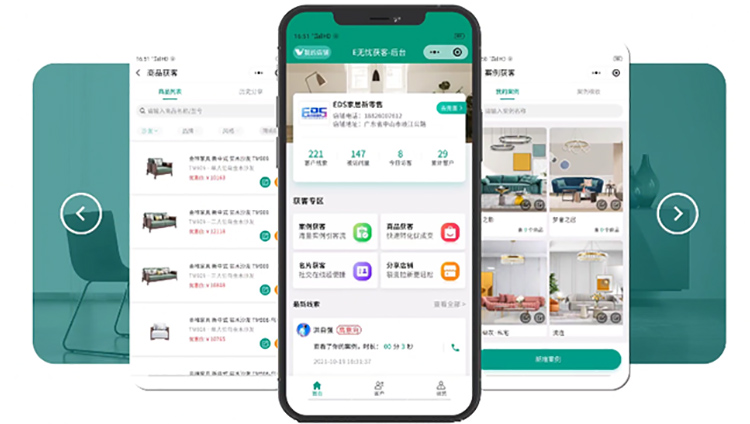 获客新玩法 | 实体店如何利用小程序实现高效获客?