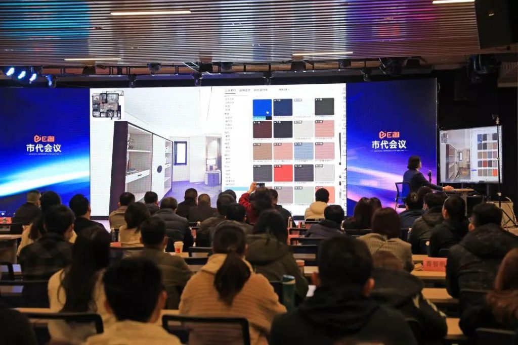 E家起航,赢战未来!2022E淘市代交流会圆满举办!