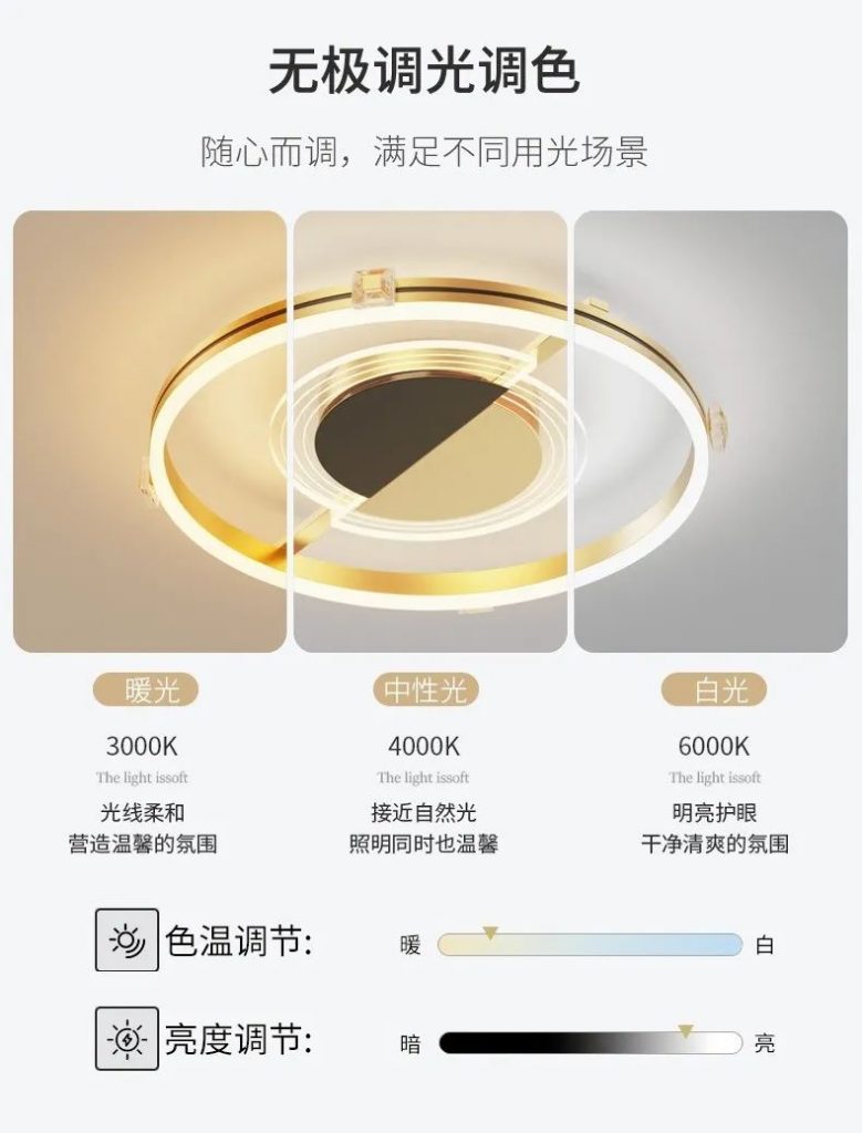 【品牌入驻】异虎:定义生活美学,以现代风格打造极致光影之美!