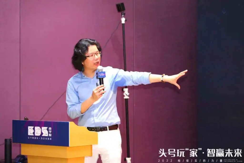 16会议战略解读