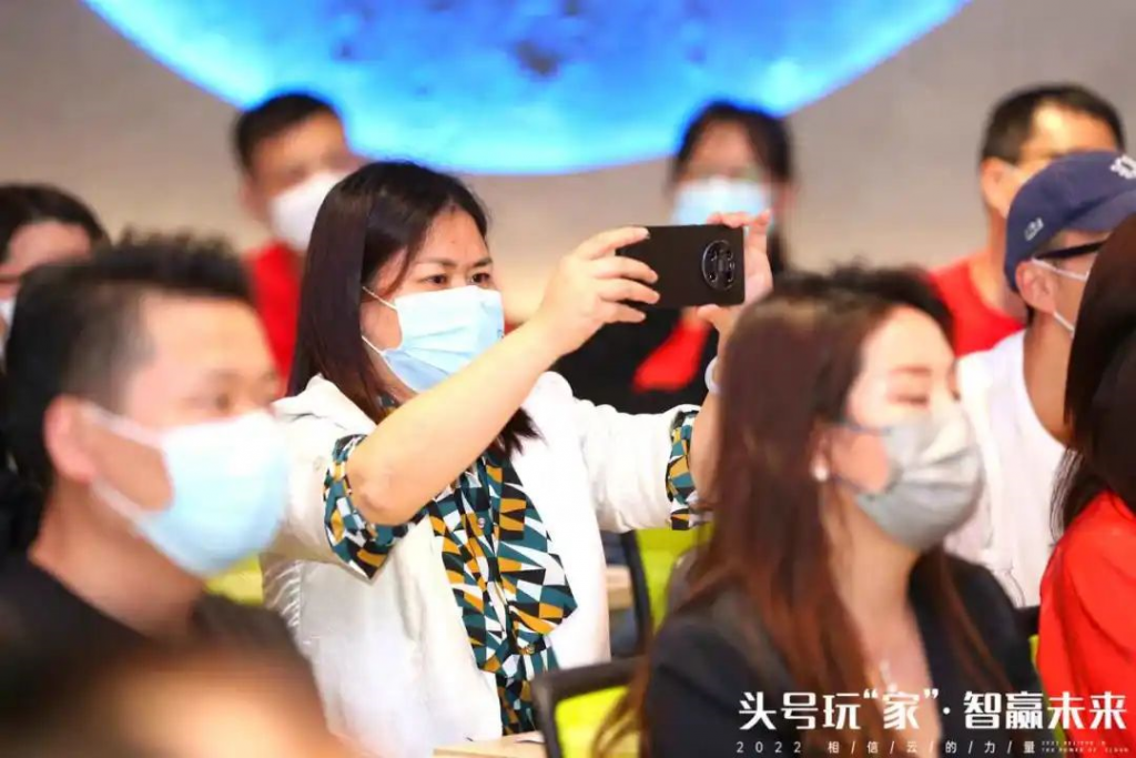 16会议战略解读