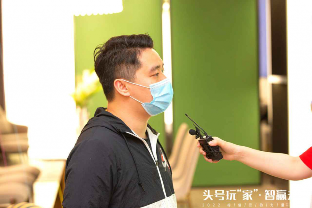 16会议战略解读
