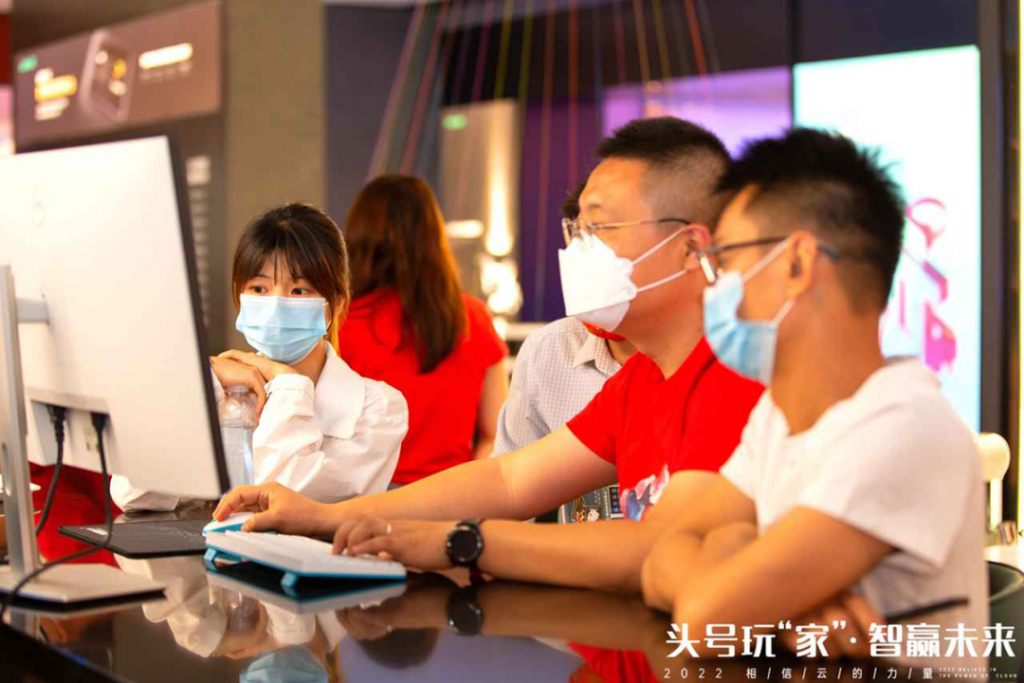 16会议战略解读