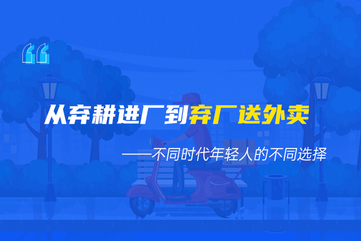 数实融合,大势所趋!