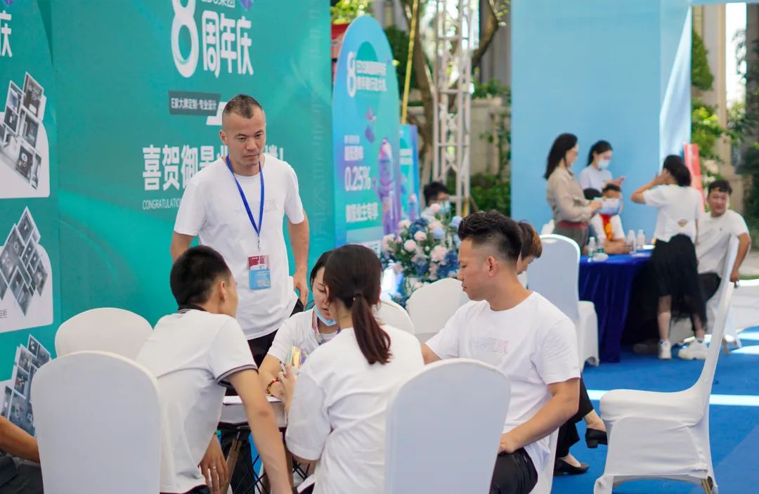EDS集团8周年庆 | 御景业主专享活动圆满落幕