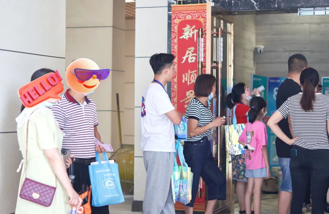 EDS集团8周年庆 | 御景业主专享活动圆满落幕