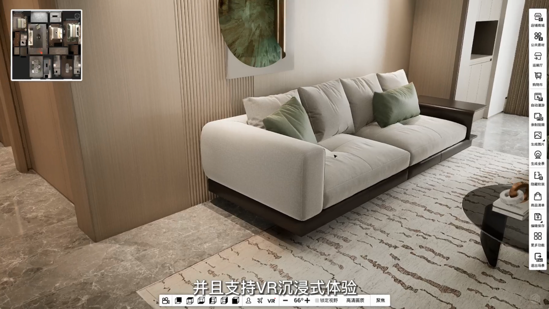 布局元宇宙赛道,“我玩我家”助力大家居行业数字化营销