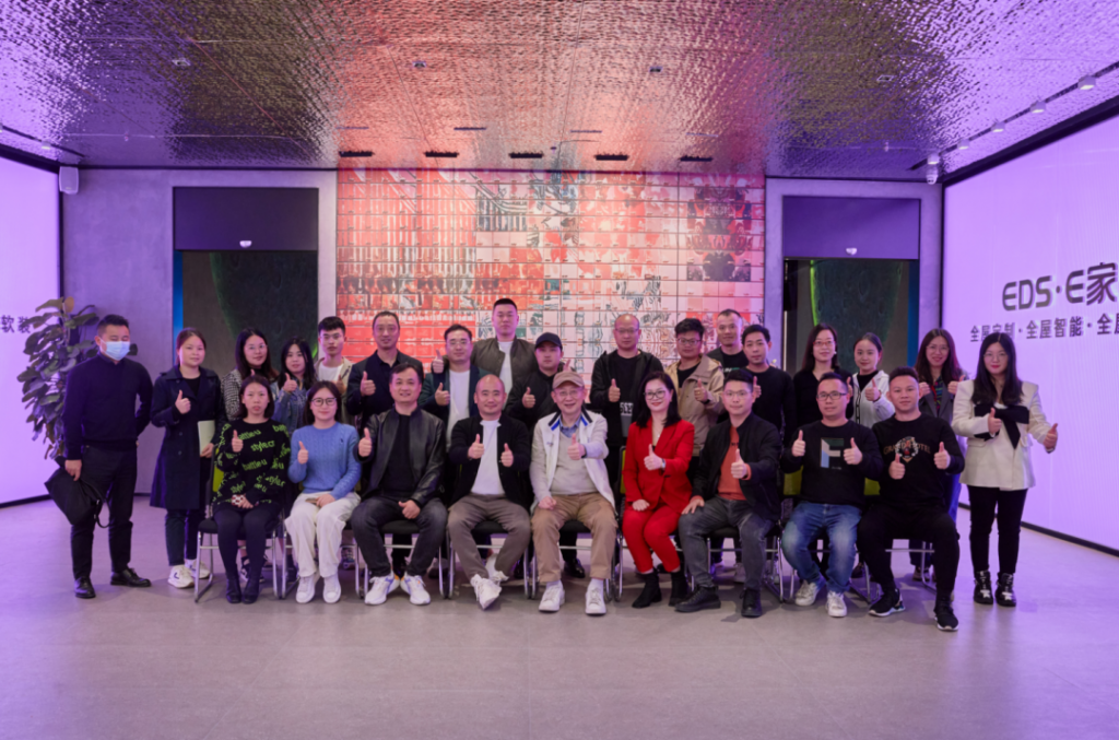 热烈祝贺庆溢照明牵手我玩我家,打响2023数字化转型第一枪