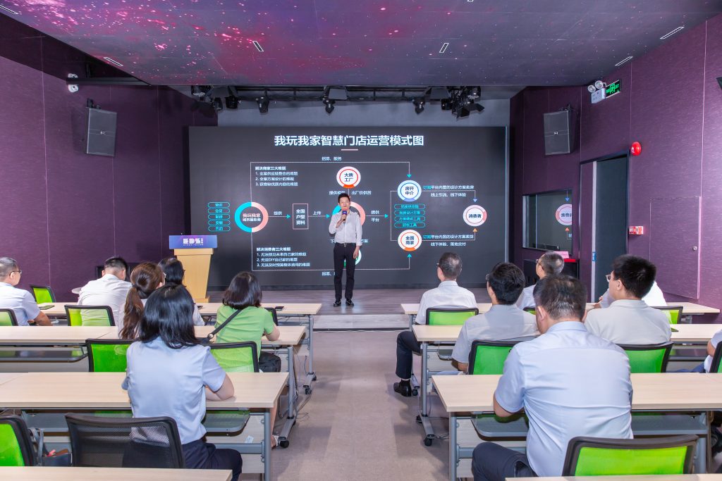 官宣:我玩我家与中国工商银行达成战略合作,全方位升级家装金融服务体验